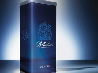 Ballantine's deixa sua impresso no Dia dos Pais com embalagem especial